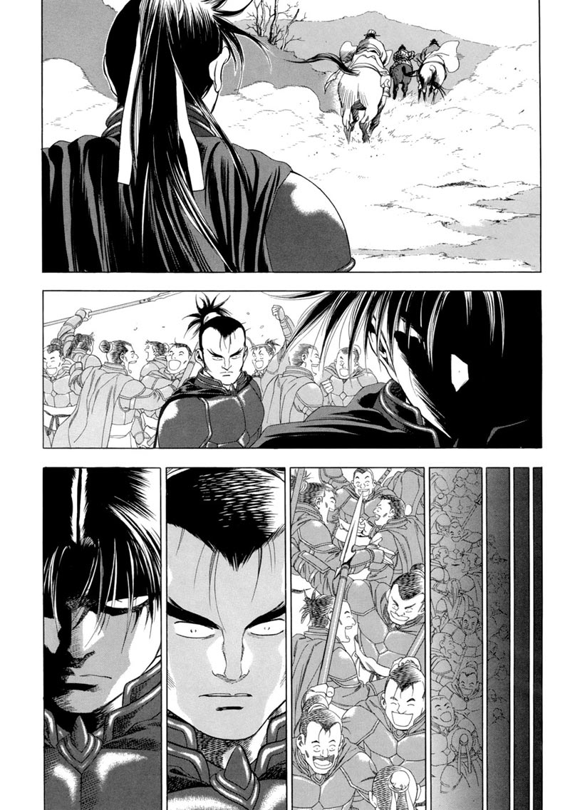 Hinowa ga Yuku! Chapter 12 - halaman 20