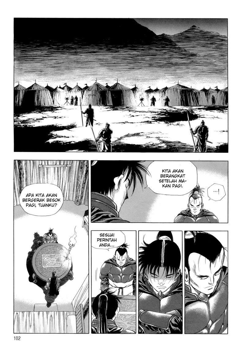 Hinowa ga Yuku! Chapter 12 - halaman 21