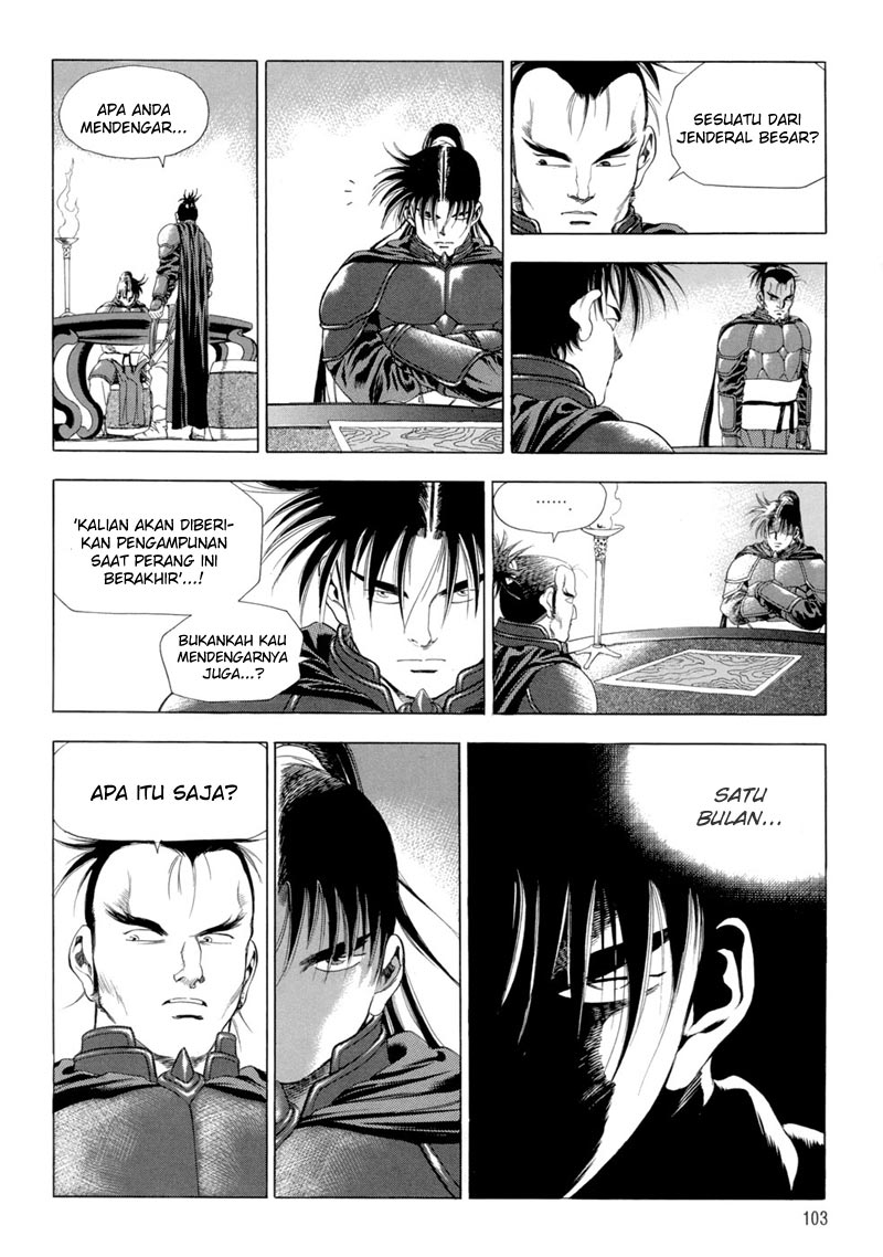 Hinowa ga Yuku! Chapter 12 - halaman 22