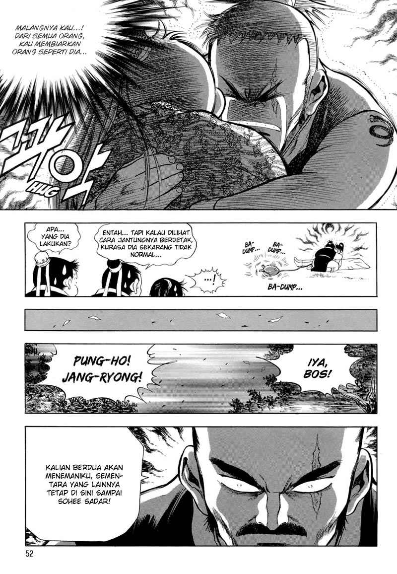 Hinowa ga Yuku! Chapter 13 - halaman 11