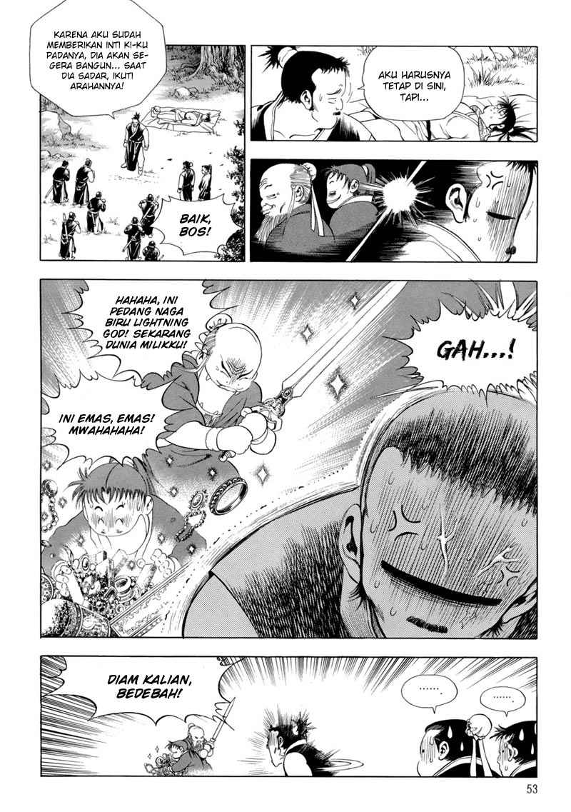 Hinowa ga Yuku! Chapter 13 - halaman 12