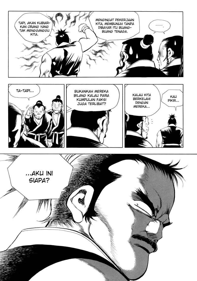 Hinowa ga Yuku! Chapter 13 - halaman 16
