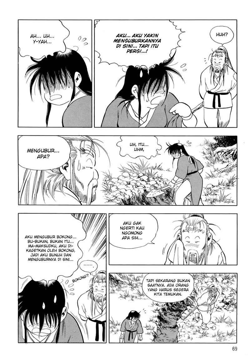 Hinowa ga Yuku! Chapter 13 - halaman 27
