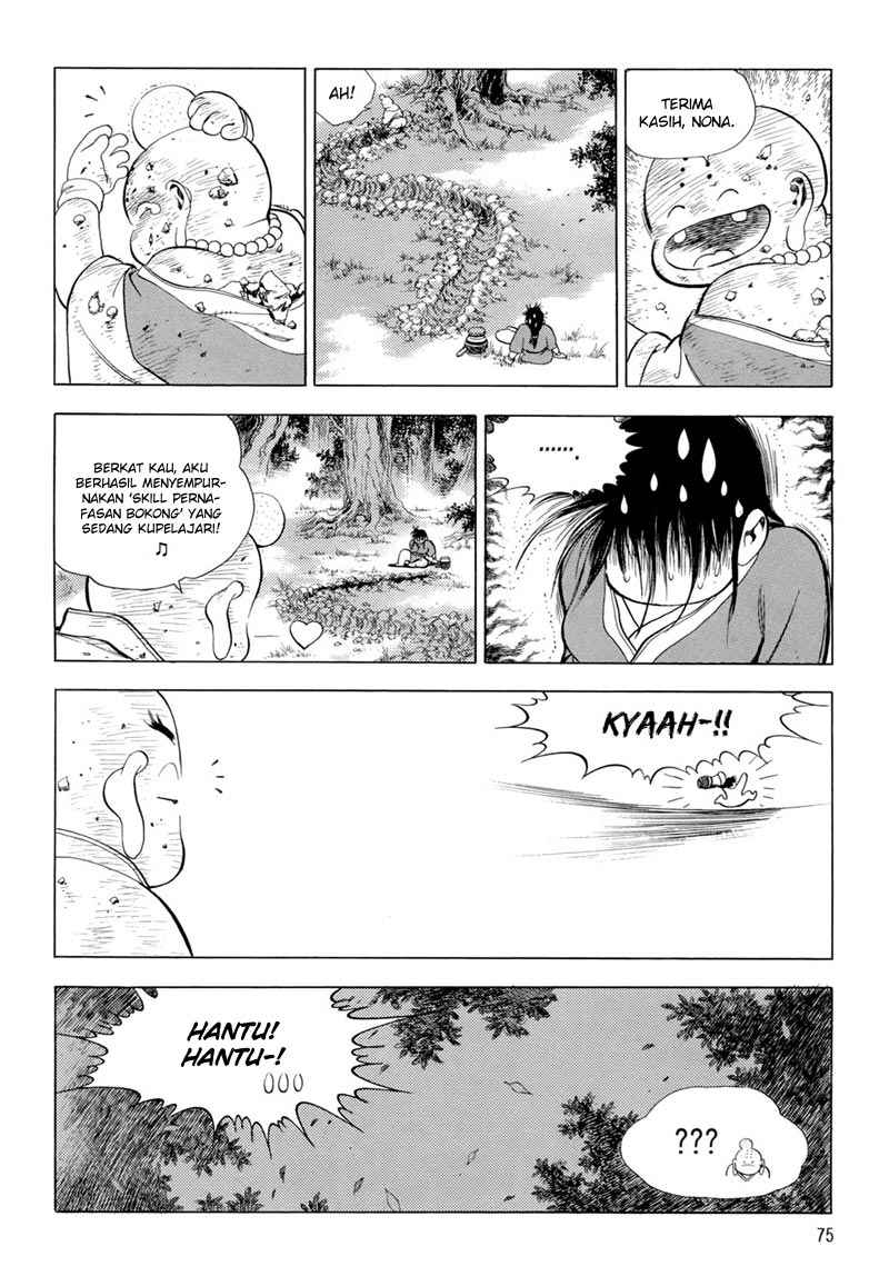 Hinowa ga Yuku! Chapter 13 - halaman 33