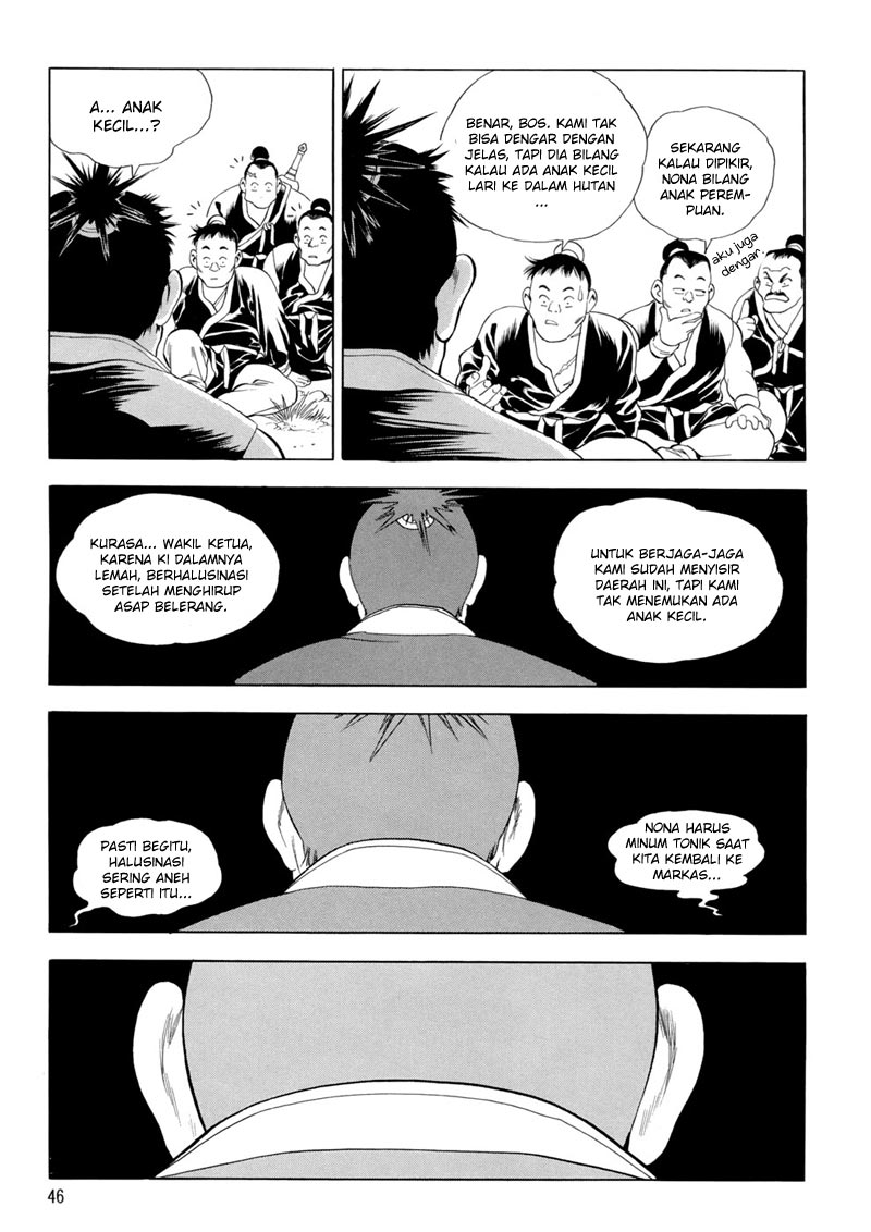 Hinowa ga Yuku! Chapter 13 - halaman 5