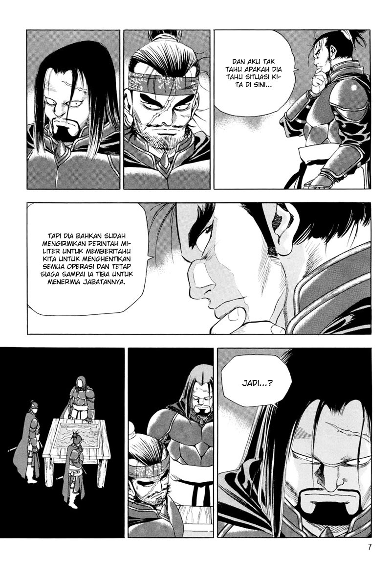 Hinowa ga Yuku! Chapter 14 - halaman 10