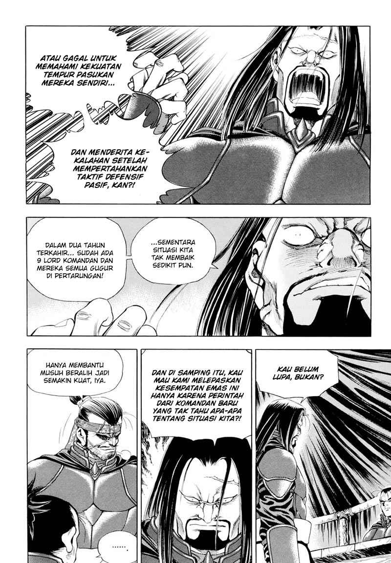 Hinowa ga Yuku! Chapter 14 - halaman 12