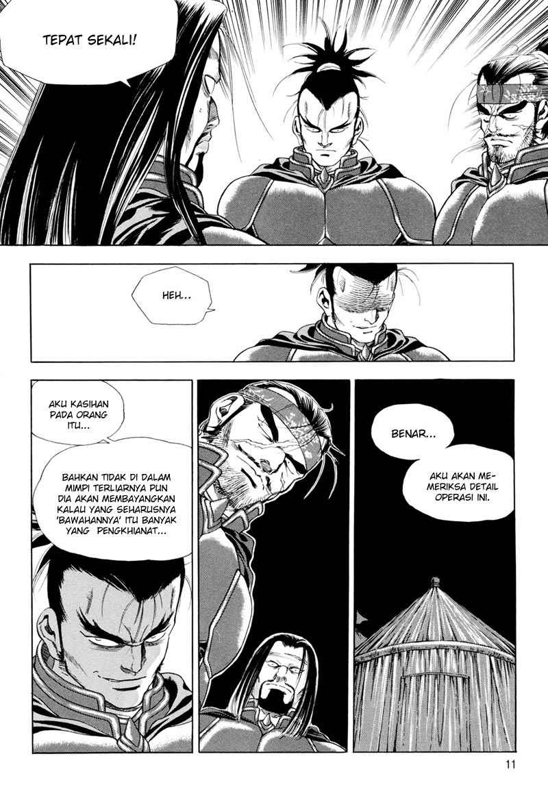 Hinowa ga Yuku! Chapter 14 - halaman 14