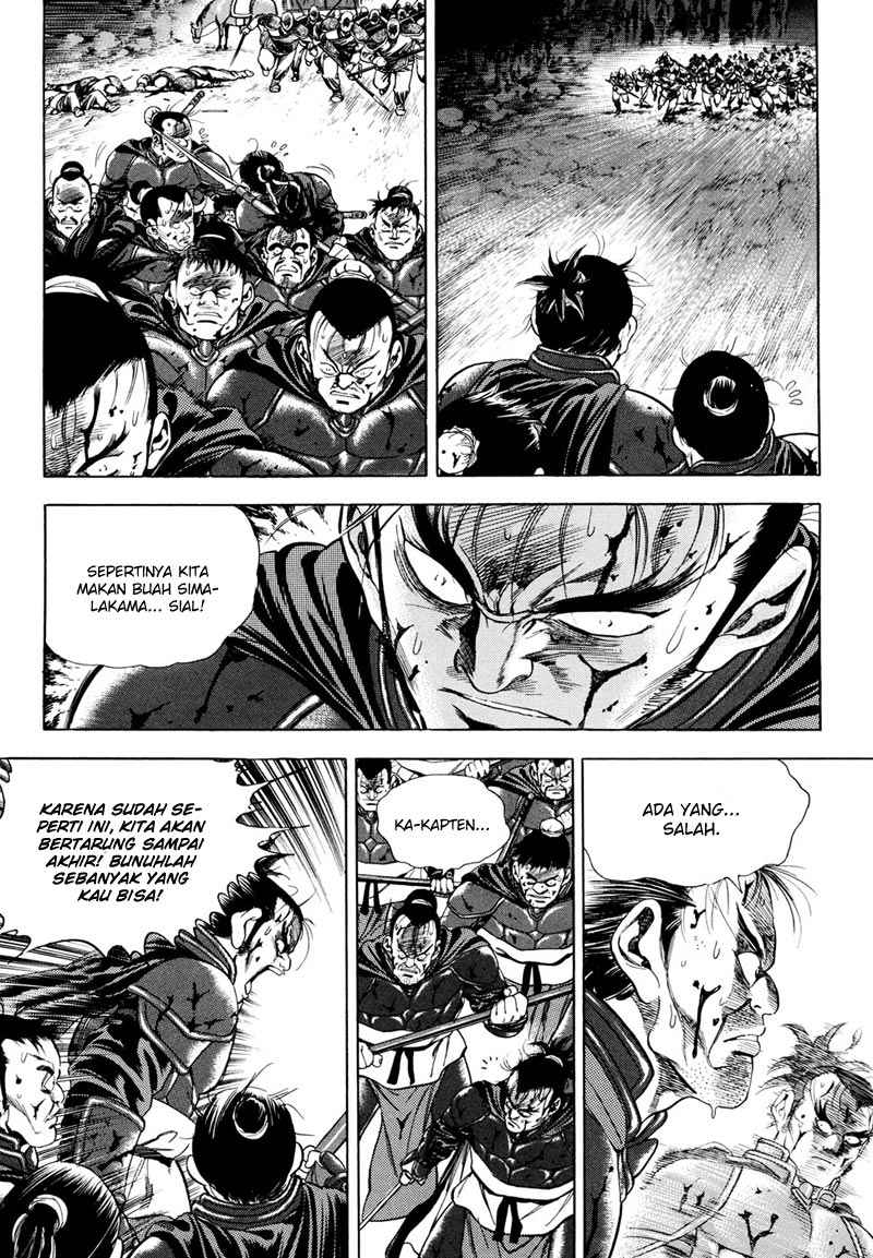 Hinowa ga Yuku! Chapter 14 - halaman 25
