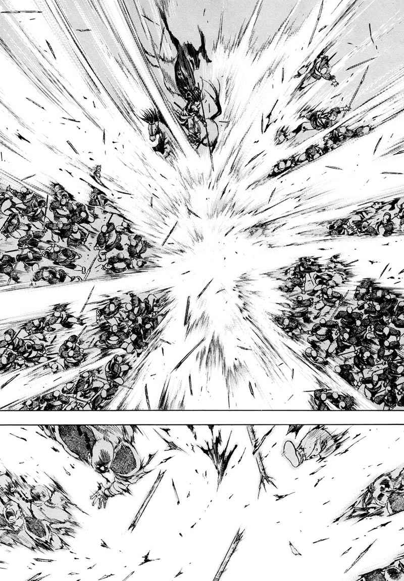 Hinowa ga Yuku! Chapter 14 - halaman 28