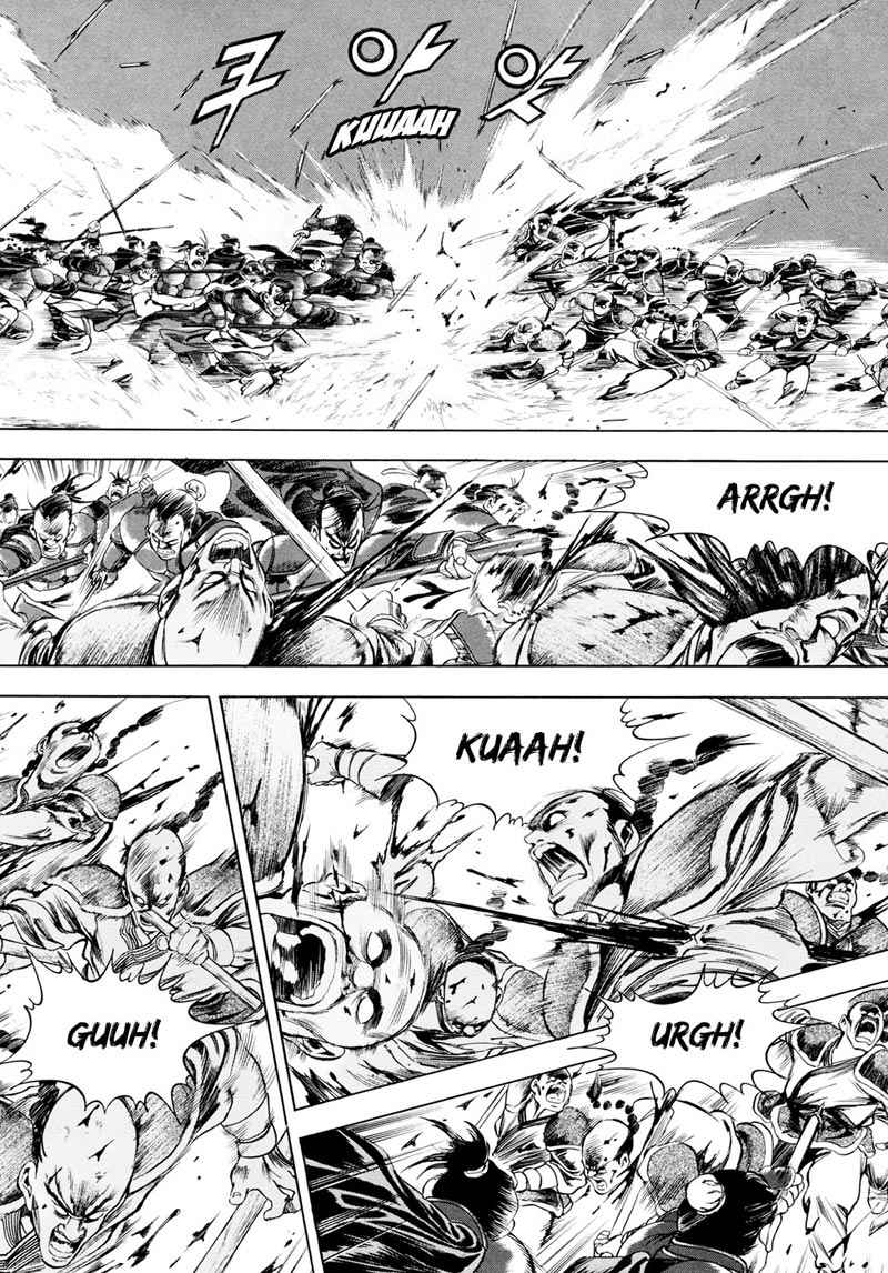Hinowa ga Yuku! Chapter 14 - halaman 32