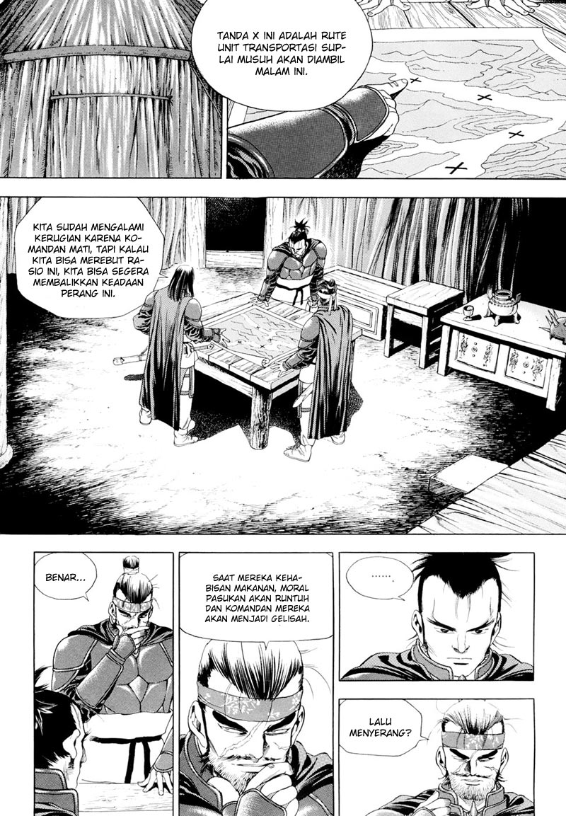 Hinowa ga Yuku! Chapter 14 - halaman 8