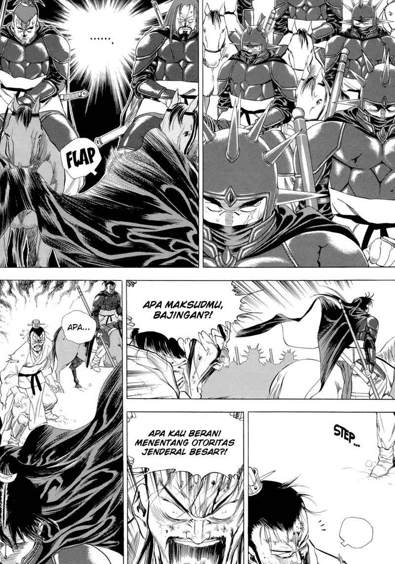 Hinowa ga Yuku! Chapter 15 - halaman 11
