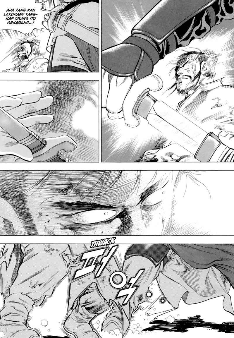 Hinowa ga Yuku! Chapter 15 - halaman 12