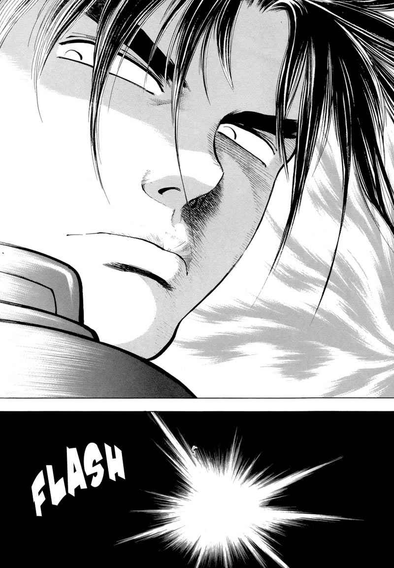 Hinowa ga Yuku! Chapter 15 - halaman 16