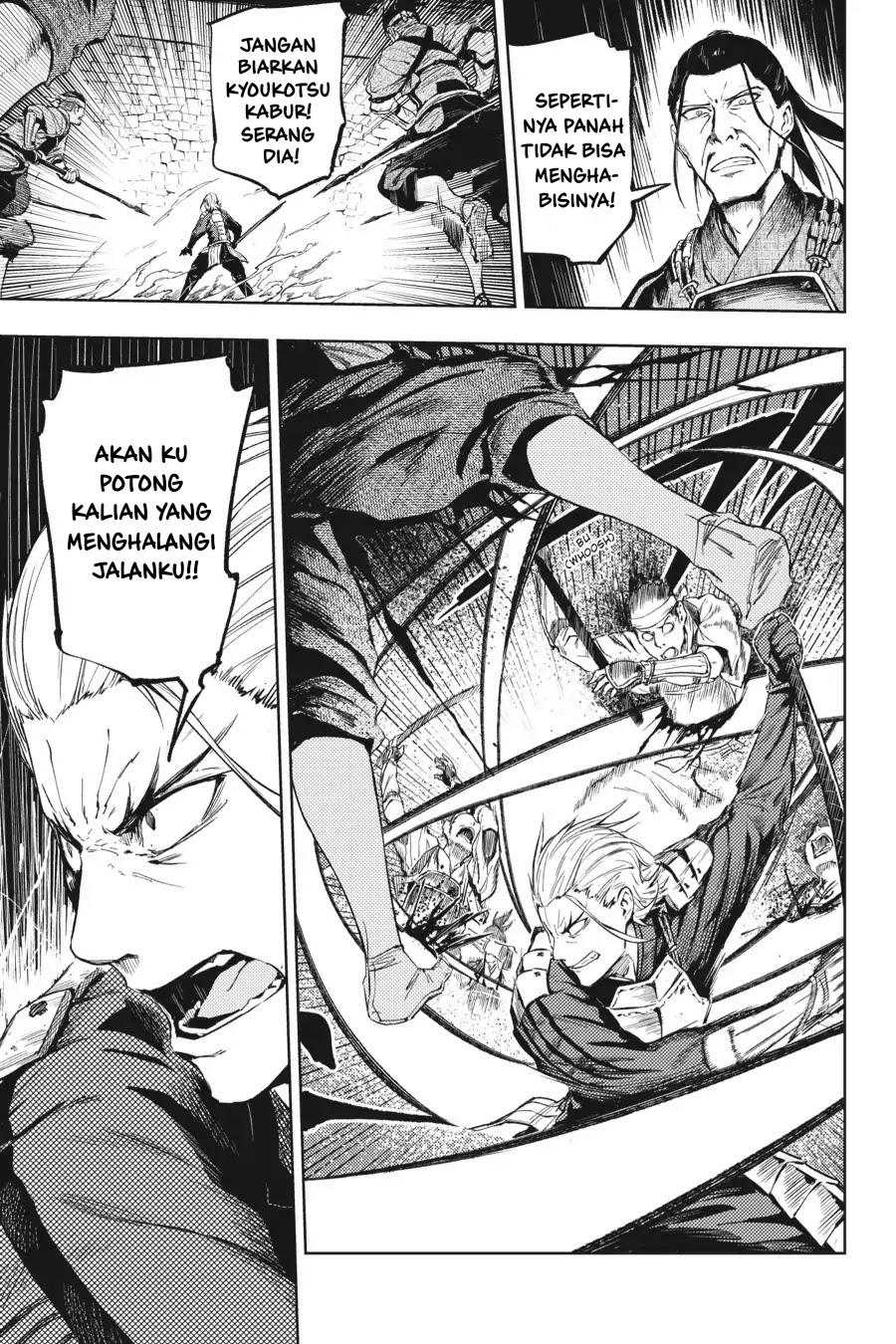 Hinowa ga Yuku! Chapter 15 - halaman 24