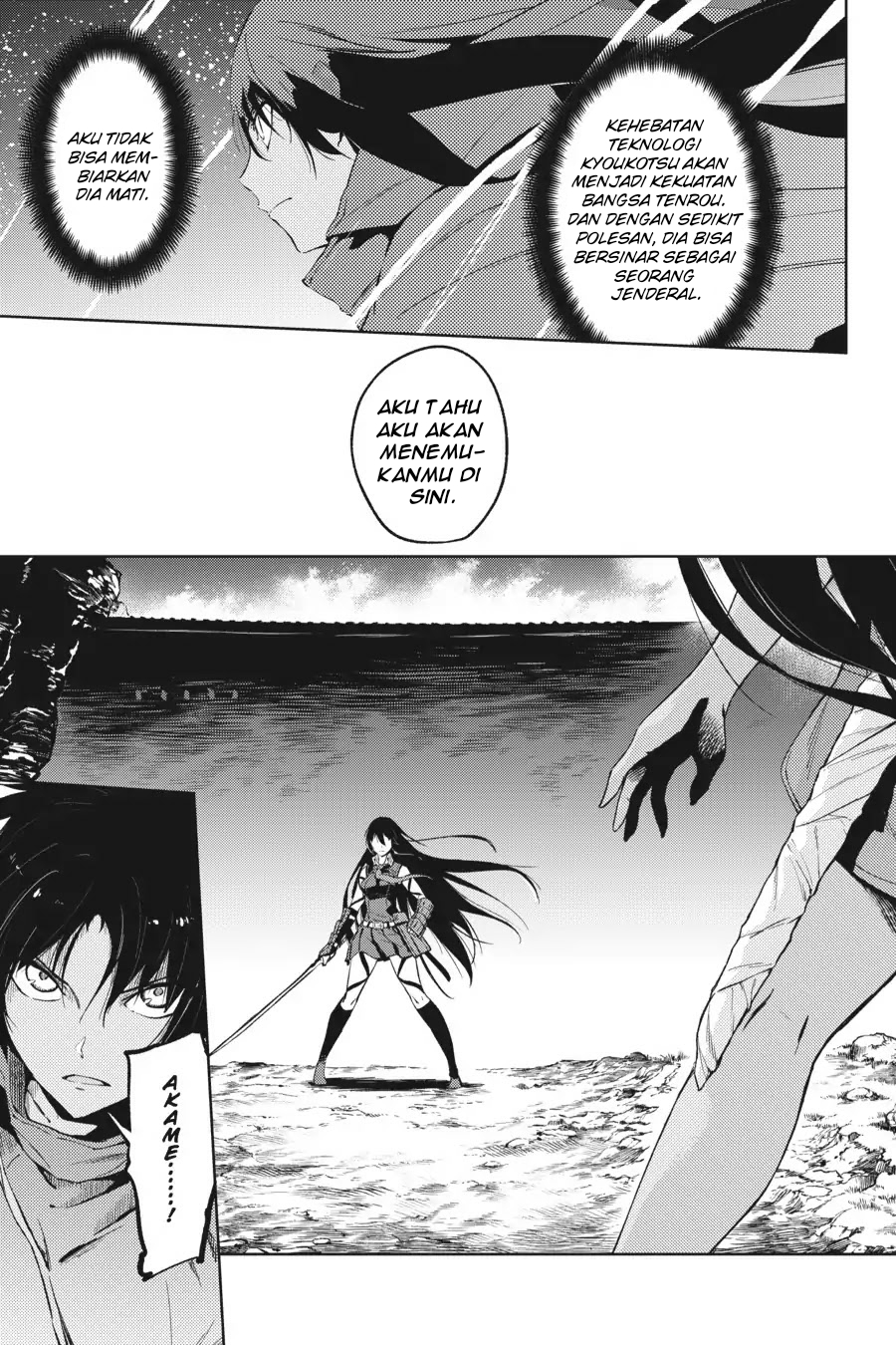 Hinowa ga Yuku! Chapter 15 - halaman 26