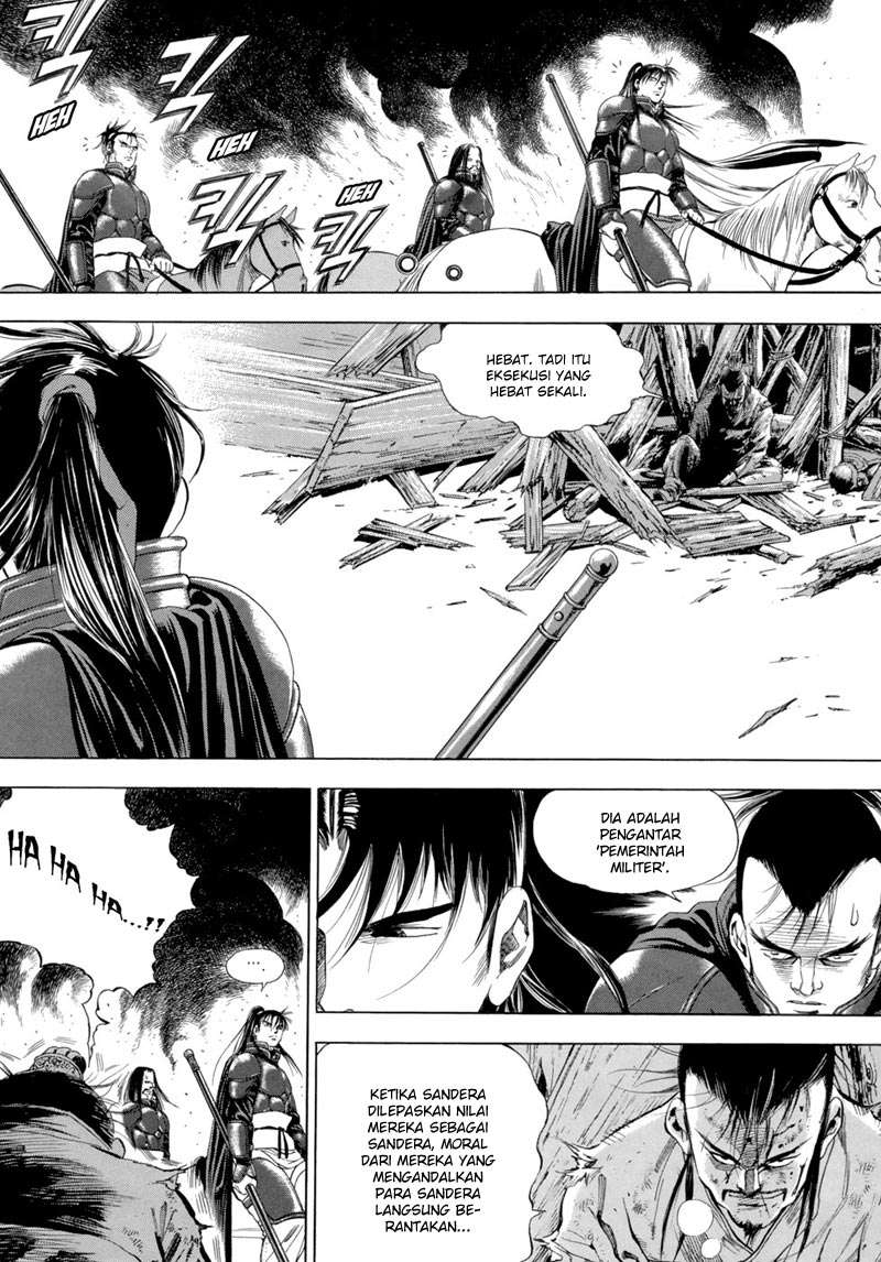 Hinowa ga Yuku! Chapter 15 - halaman 5