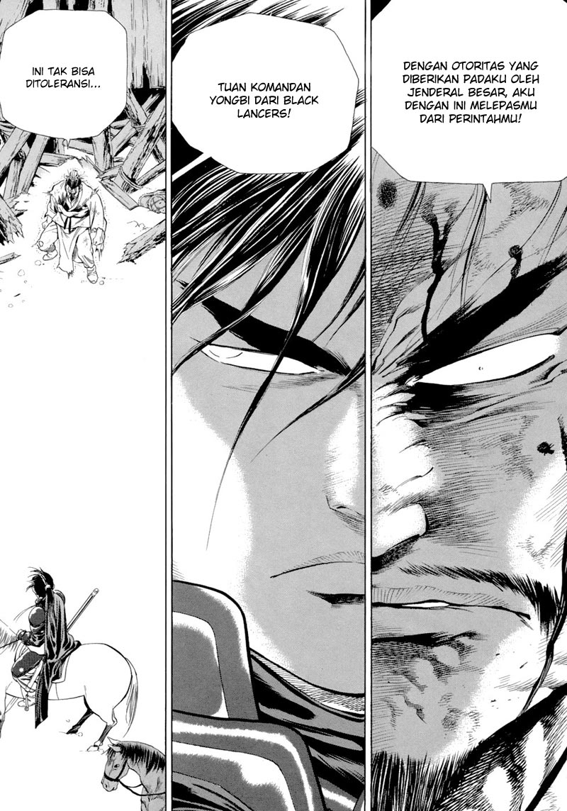 Hinowa ga Yuku! Chapter 15 - halaman 8