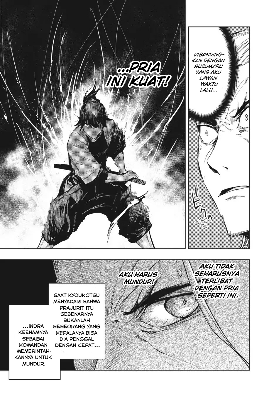 Hinowa ga Yuku! Chapter 16 - halaman 18