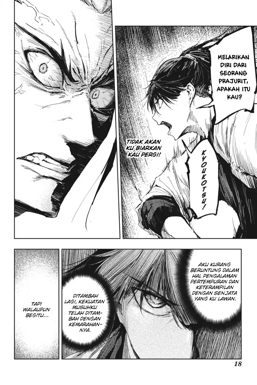 Hinowa ga Yuku! Chapter 16 - halaman 19