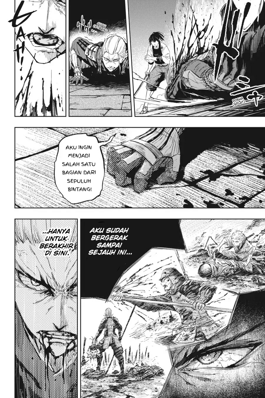 Hinowa ga Yuku! Chapter 16 - halaman 26