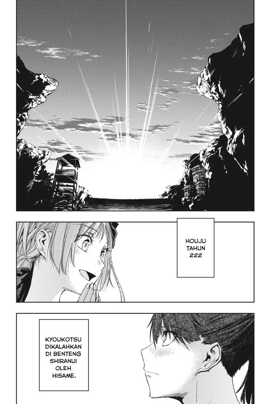 Hinowa ga Yuku! Chapter 16 - halaman 36