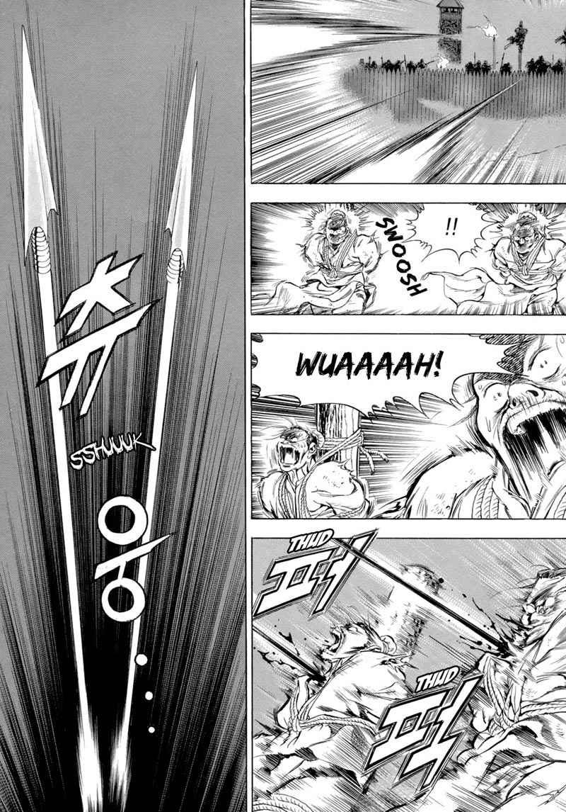 Hinowa ga Yuku! Chapter 17 - halaman 12