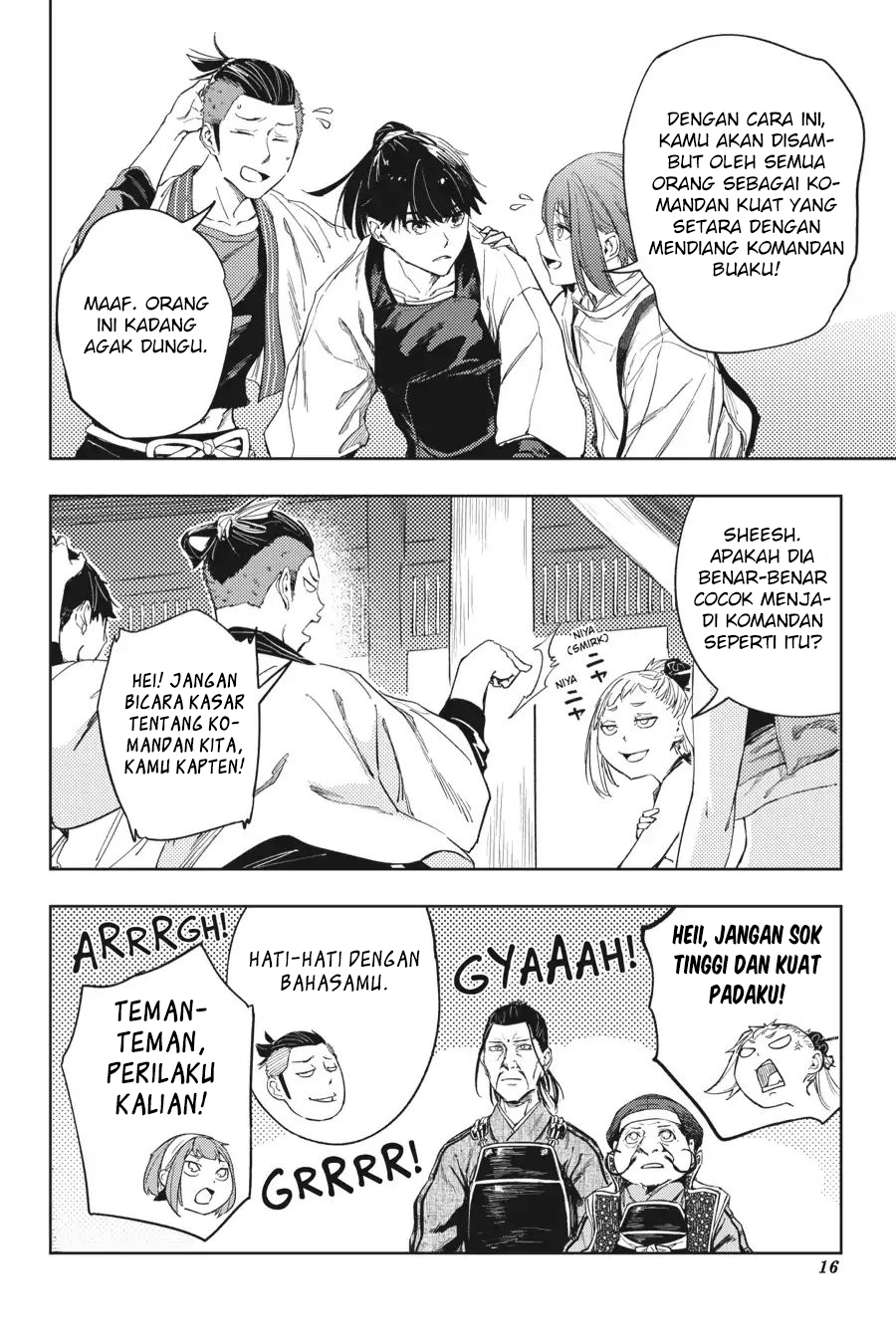 Hinowa ga Yuku! Chapter 17 - halaman 19