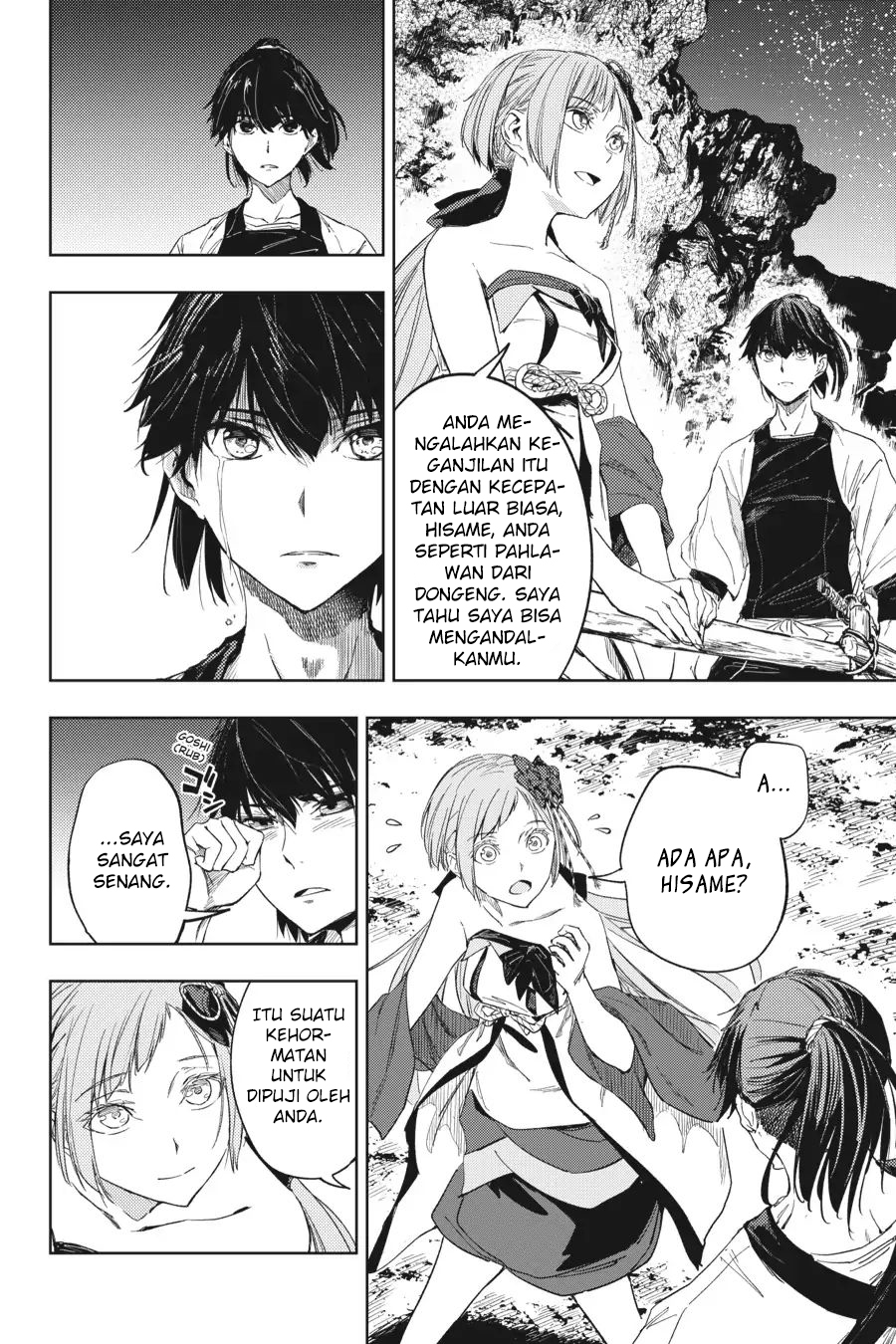 Hinowa ga Yuku! Chapter 17 - halaman 33