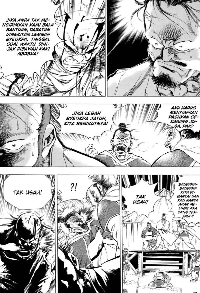 Hinowa ga Yuku! Chapter 18 - halaman 10