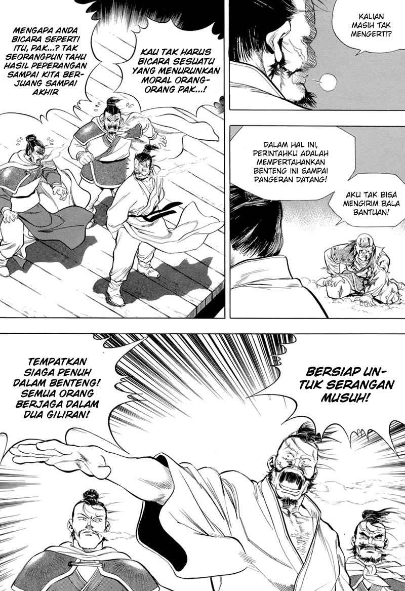 Hinowa ga Yuku! Chapter 18 - halaman 13