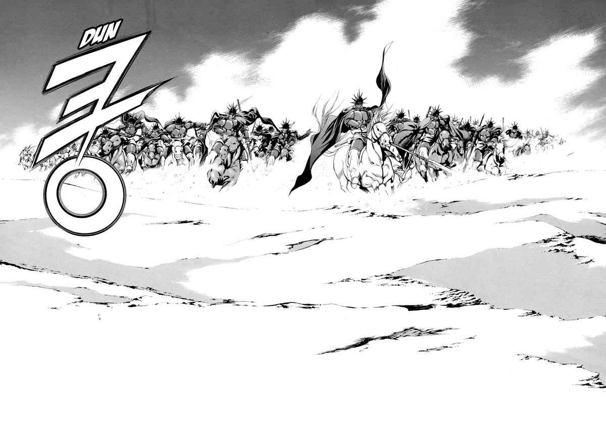 Hinowa ga Yuku! Chapter 18 - halaman 15