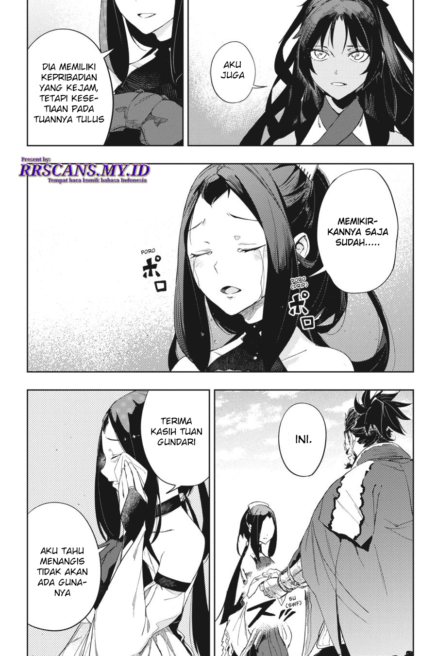 Hinowa ga Yuku! Chapter 18 - halaman 17