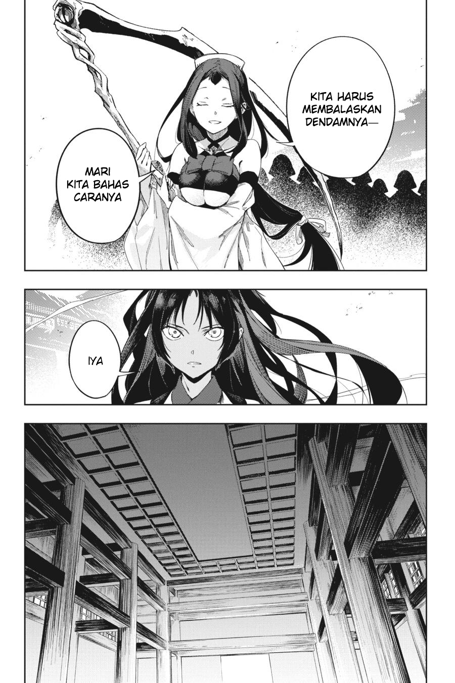 Hinowa ga Yuku! Chapter 18 - halaman 18