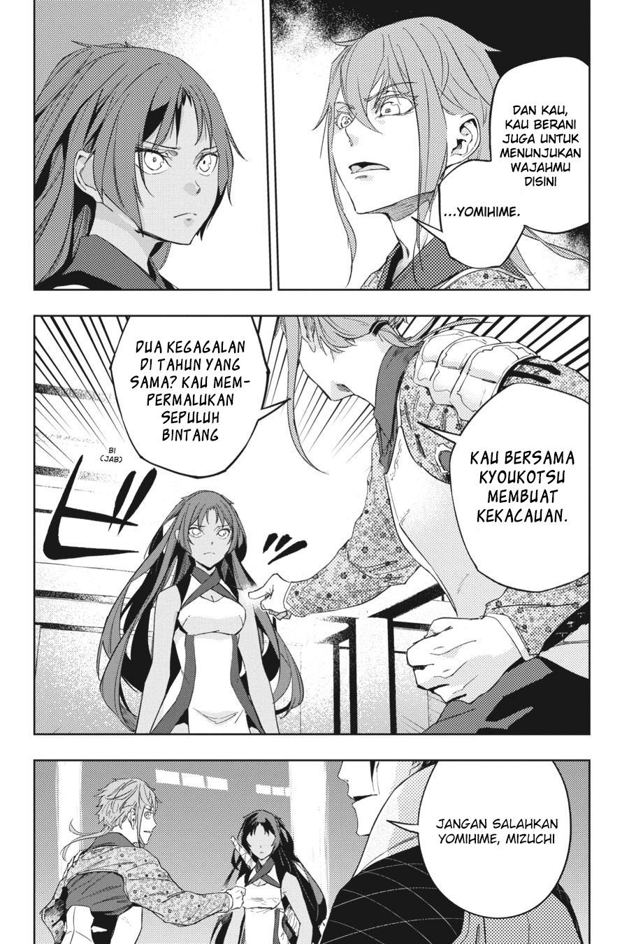 Hinowa ga Yuku! Chapter 18 - halaman 20