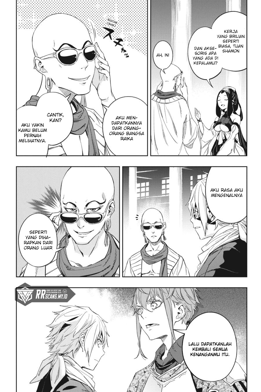 Hinowa ga Yuku! Chapter 18 - halaman 25