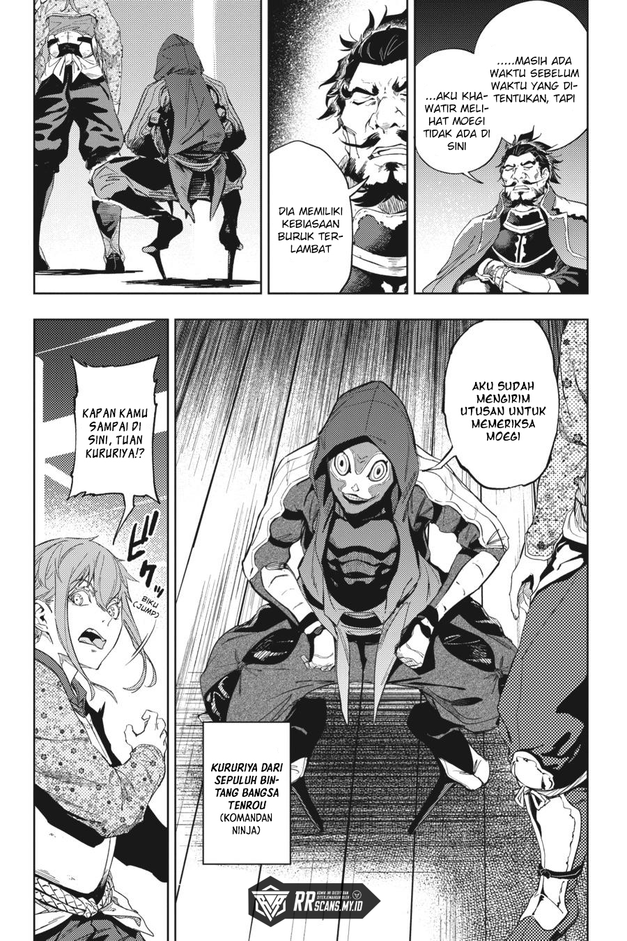 Hinowa ga Yuku! Chapter 18 - halaman 26