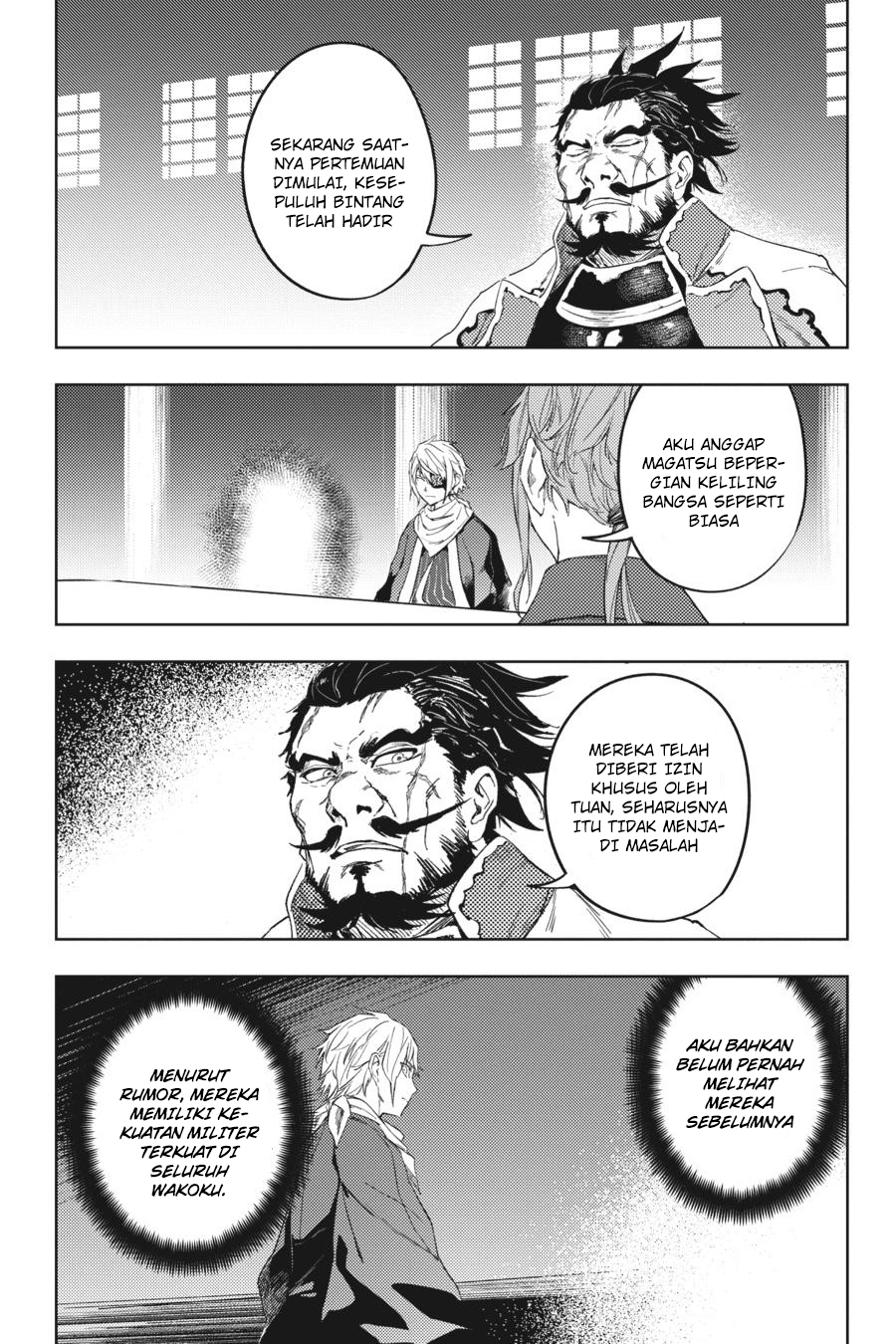 Hinowa ga Yuku! Chapter 18 - halaman 31