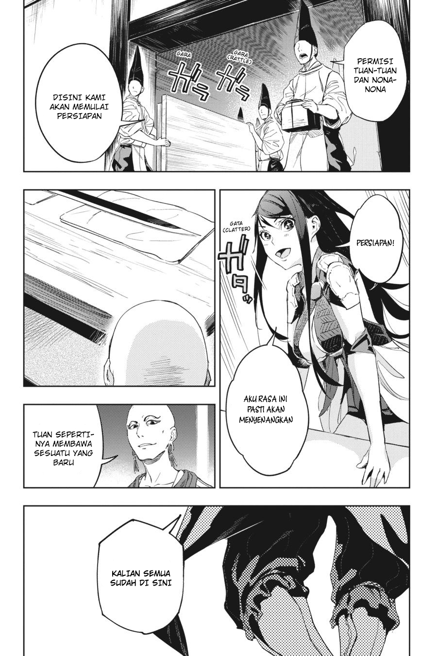Hinowa ga Yuku! Chapter 18 - halaman 32