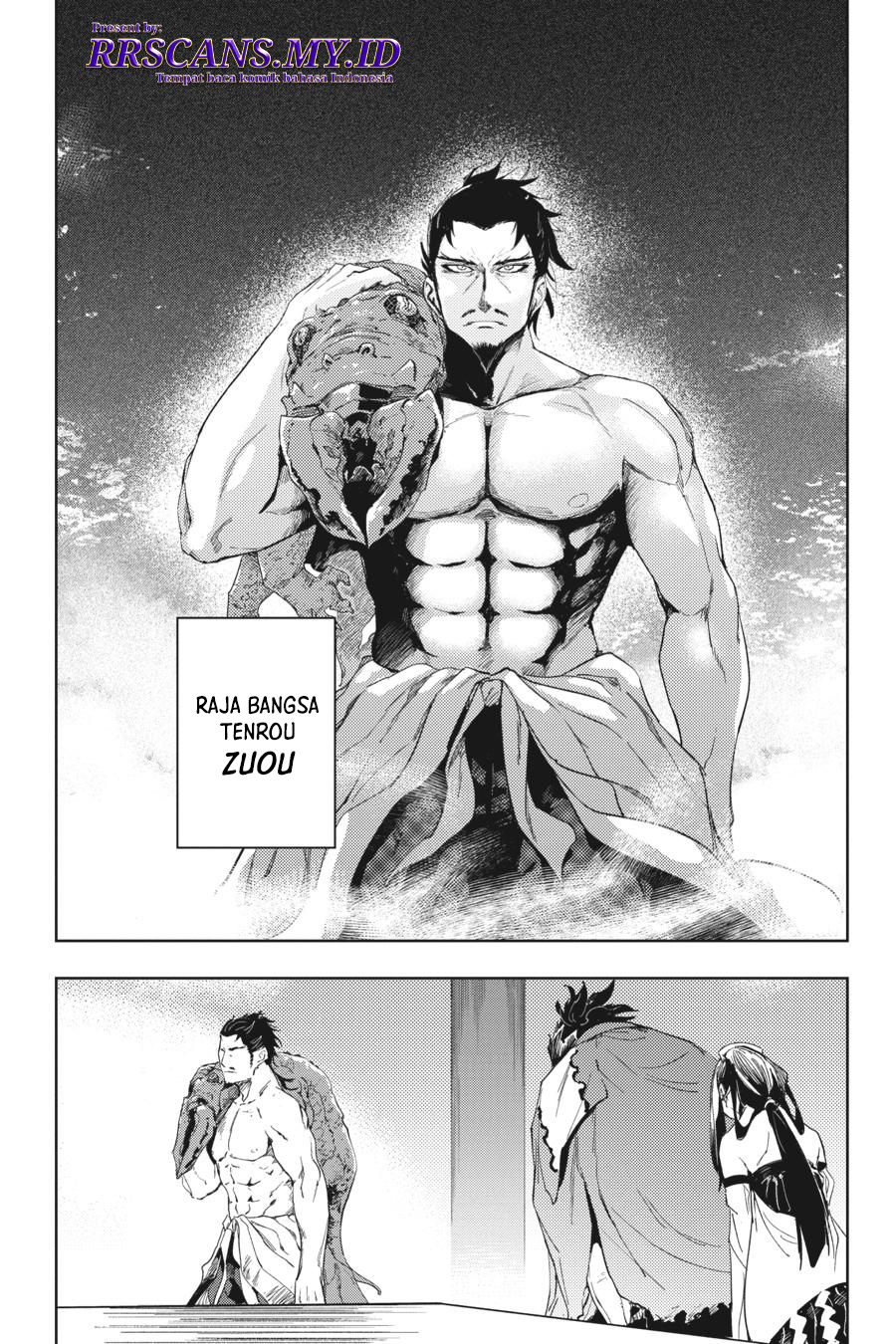 Hinowa ga Yuku! Chapter 18 - halaman 33