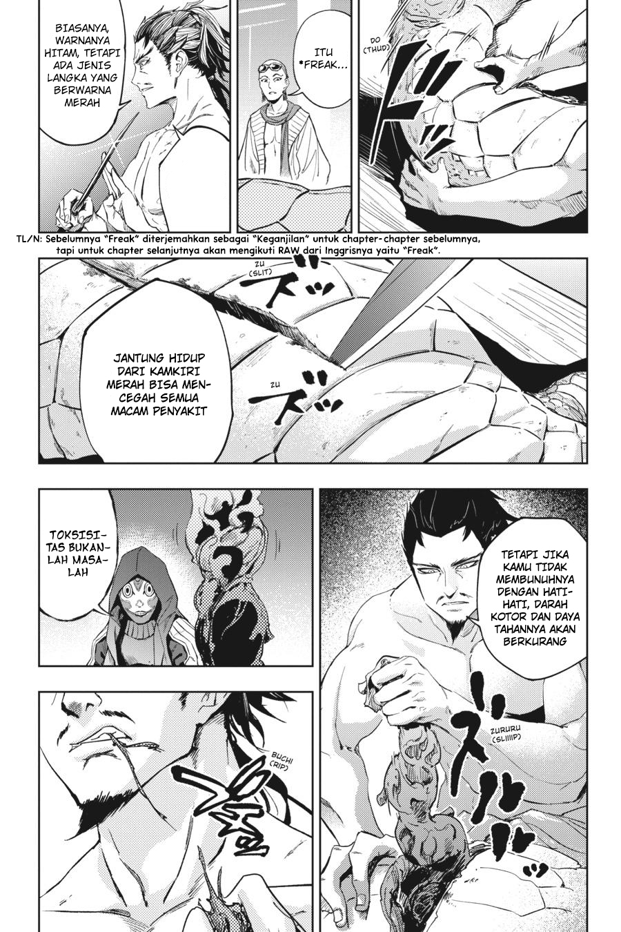 Hinowa ga Yuku! Chapter 18 - halaman 34