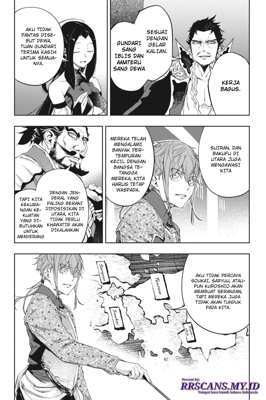Hinowa ga Yuku! Chapter 18 - halaman 38