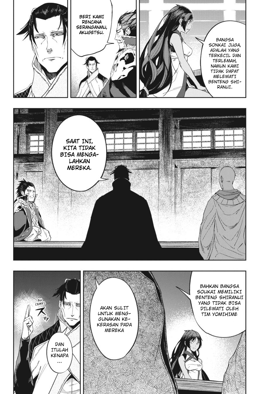 Hinowa ga Yuku! Chapter 18 - halaman 39