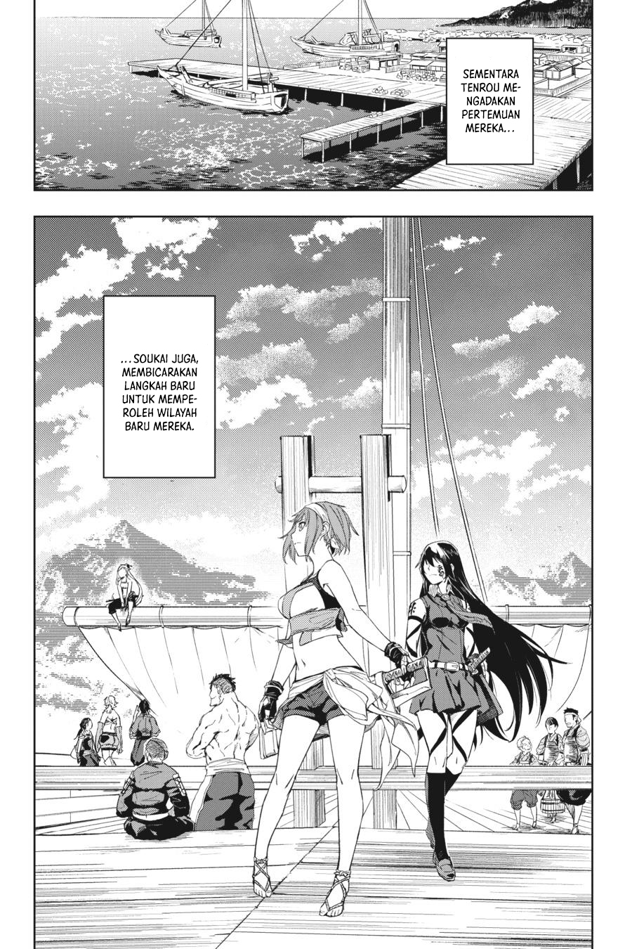 Hinowa ga Yuku! Chapter 18 - halaman 42