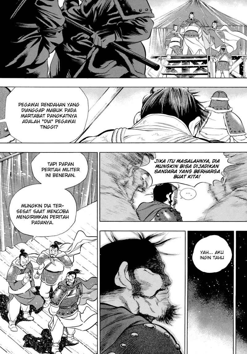 Hinowa ga Yuku! Chapter 18 - halaman 8