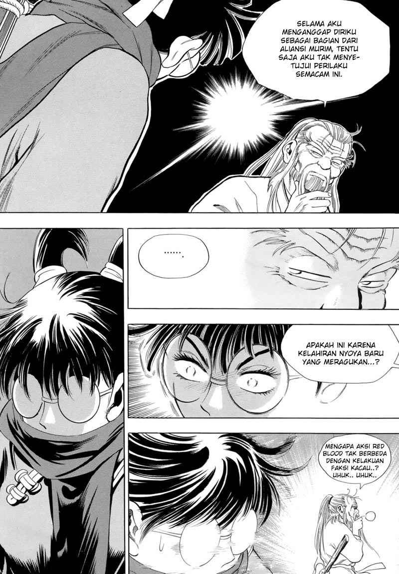Hinowa ga Yuku! Chapter 19 - halaman 14