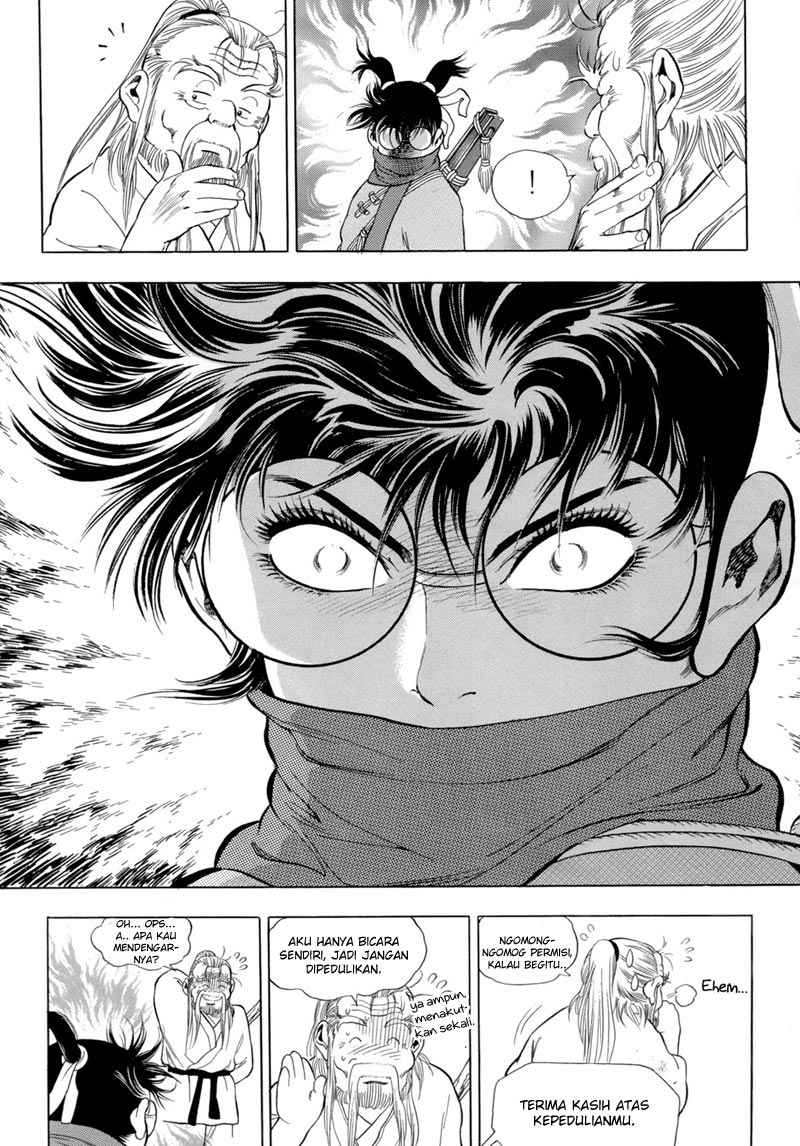 Hinowa ga Yuku! Chapter 19 - halaman 15