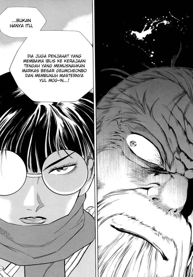 Hinowa ga Yuku! Chapter 19 - halaman 17