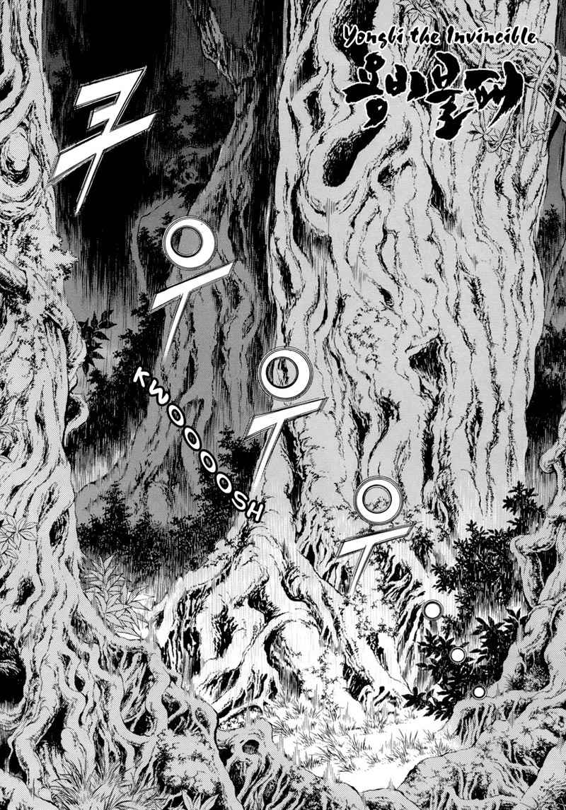 Hinowa ga Yuku! Chapter 19 - halaman 2
